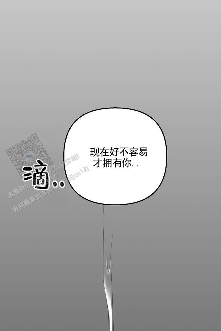 第4话18