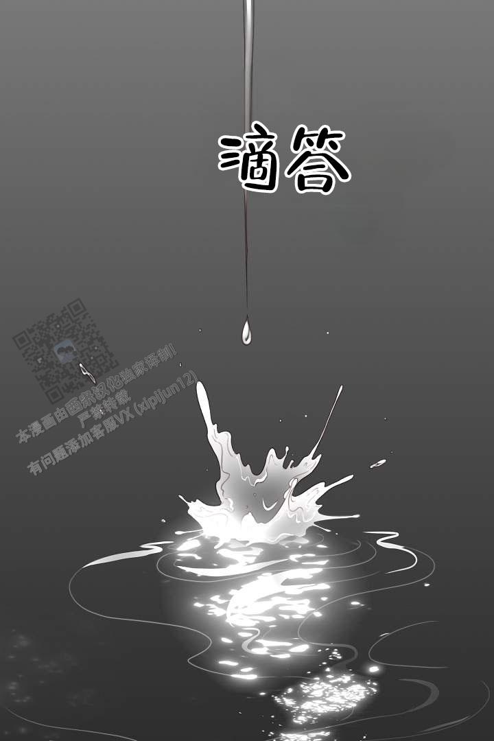 第4话19