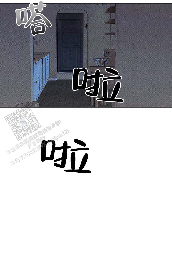 第5话29