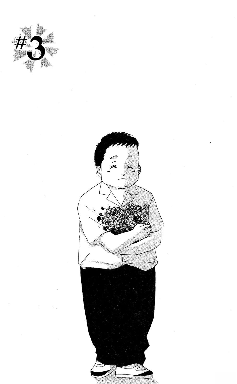 第1卷71