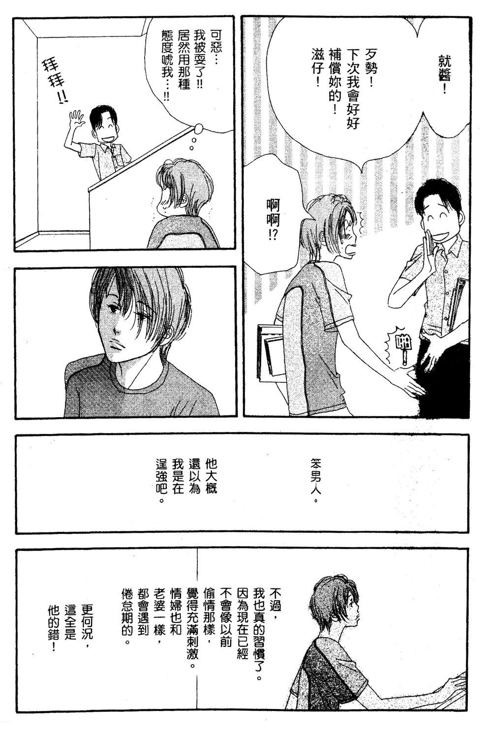 第1卷120