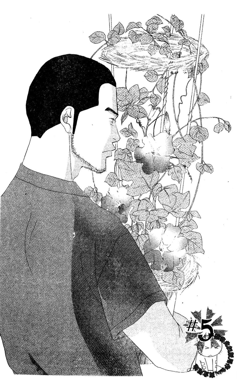 第1卷139