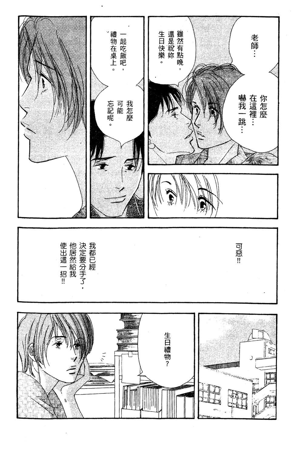 第1卷132