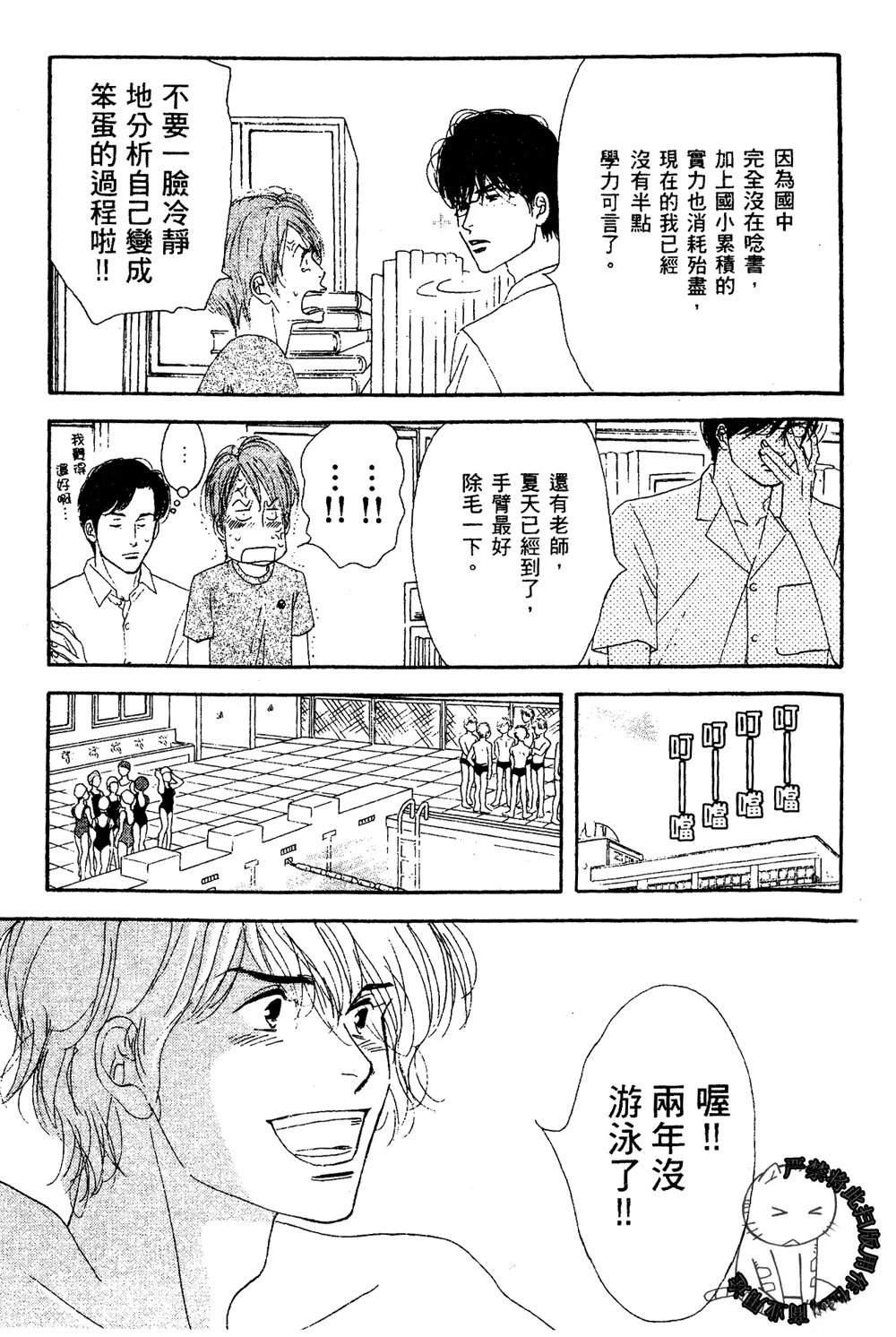 第1卷75