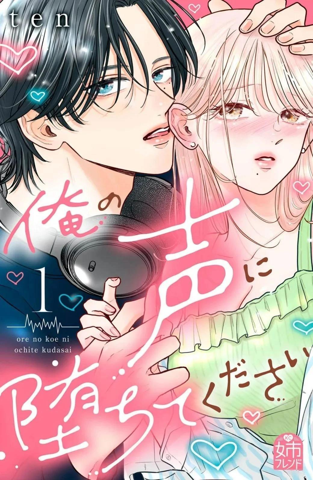 第1话1