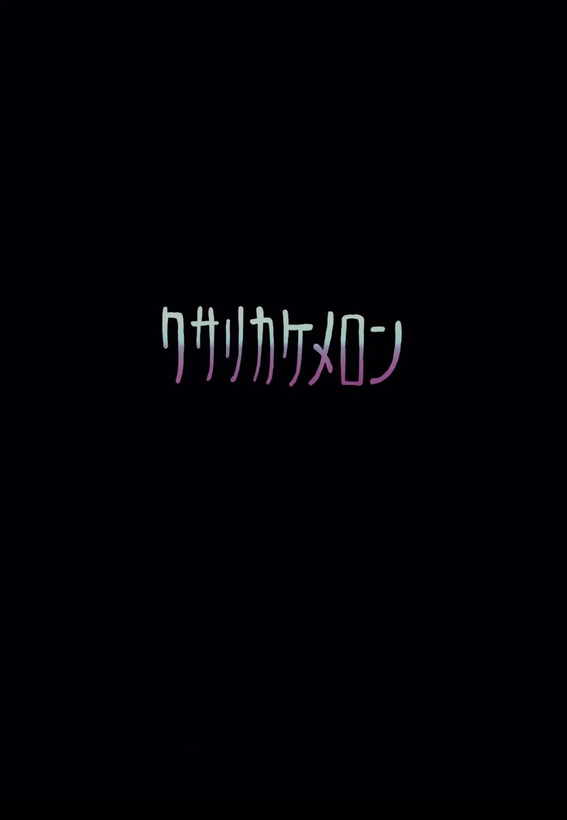 短篇27