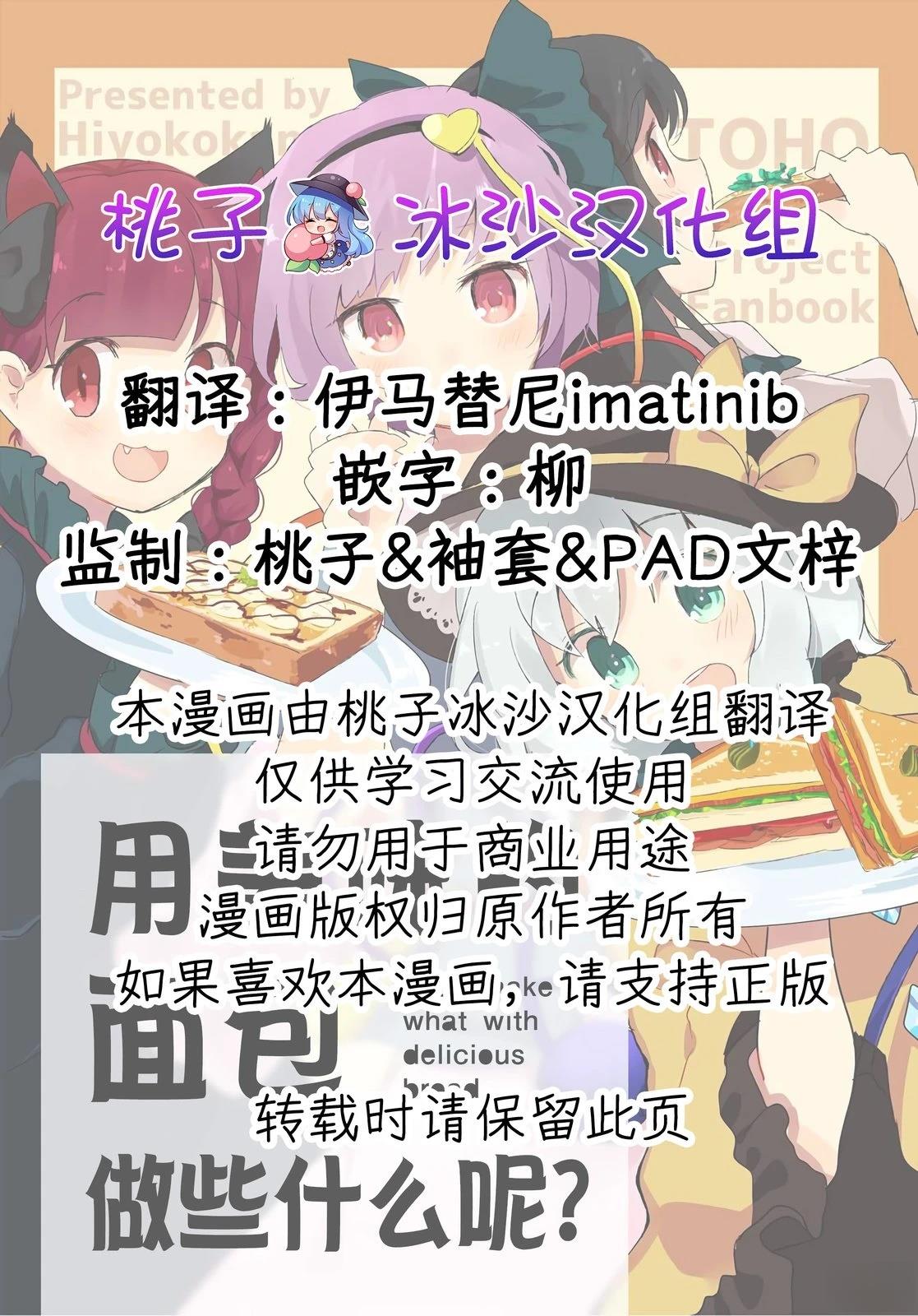 短篇1