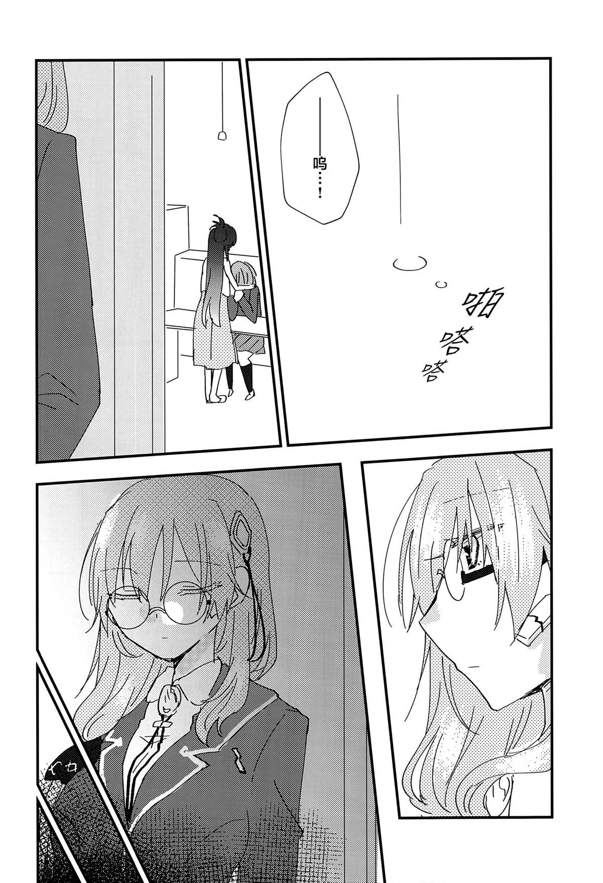 短篇32