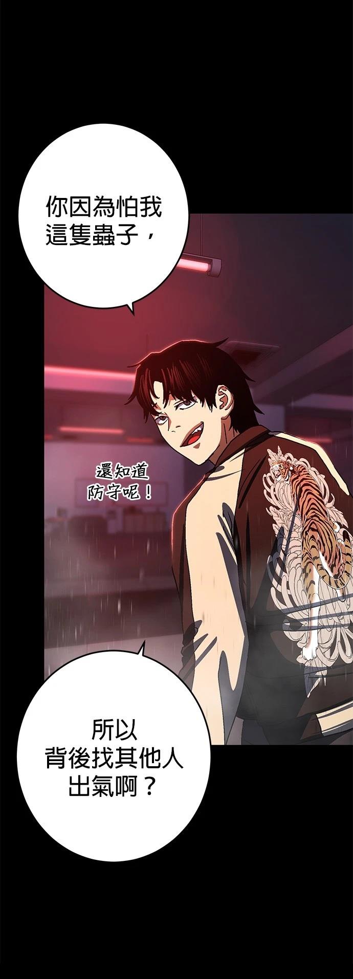 第1话131