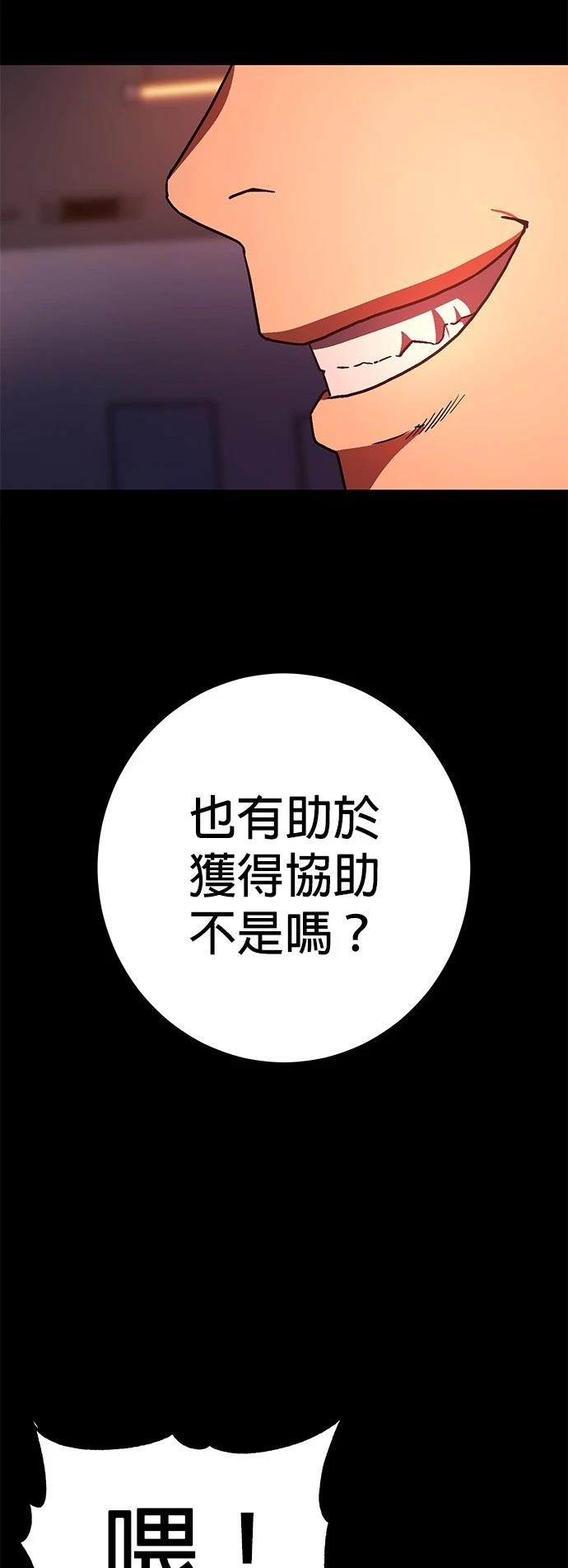 第1话174