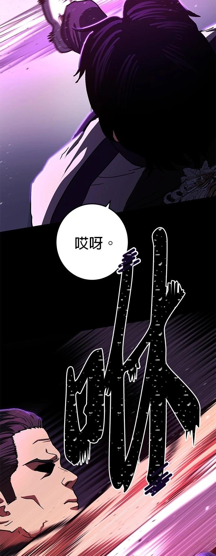 第1话124