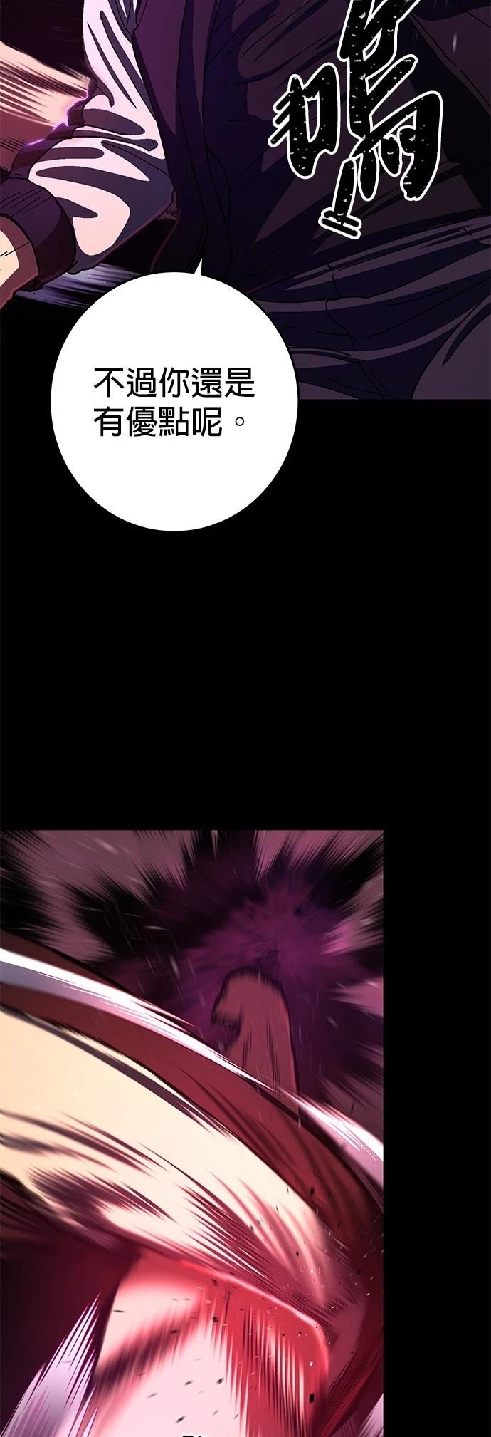 第1话149