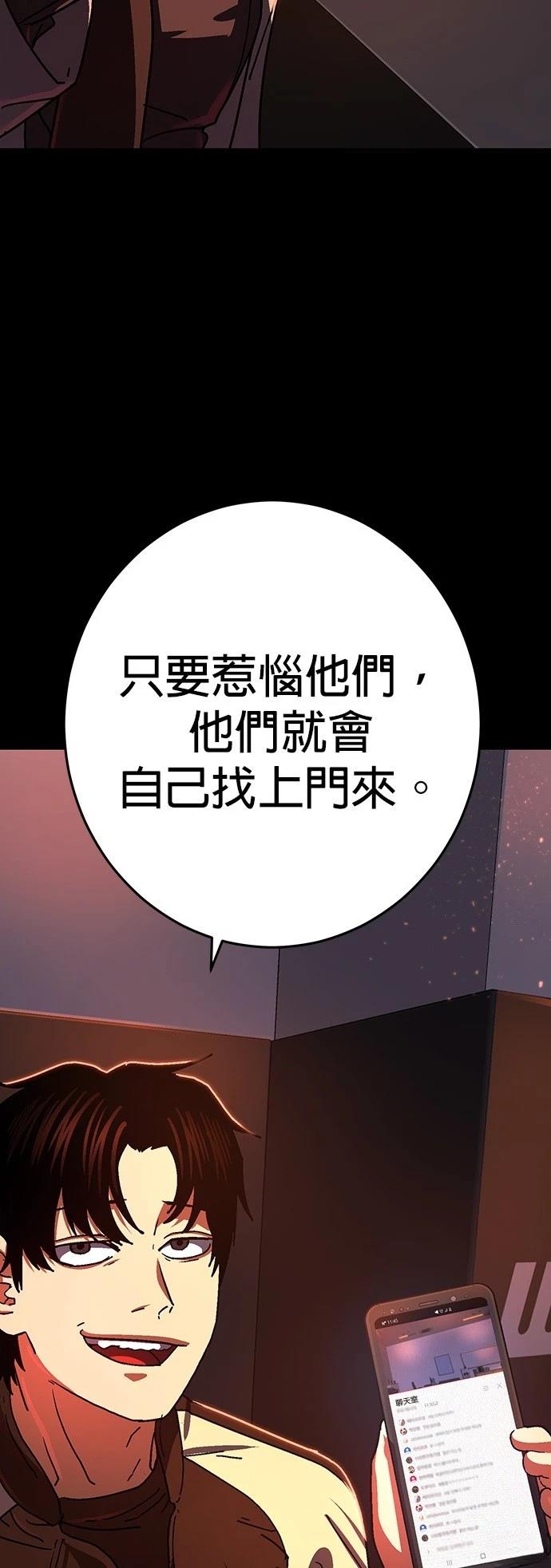 第1话169