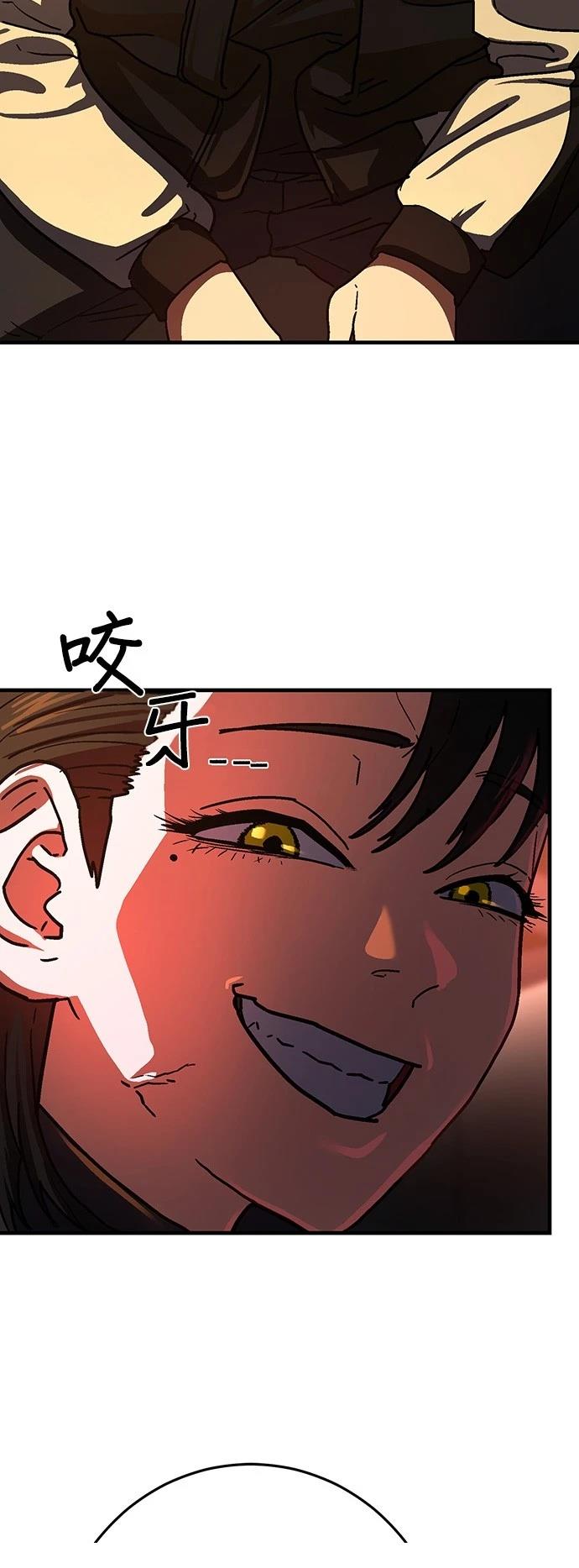 第1话74