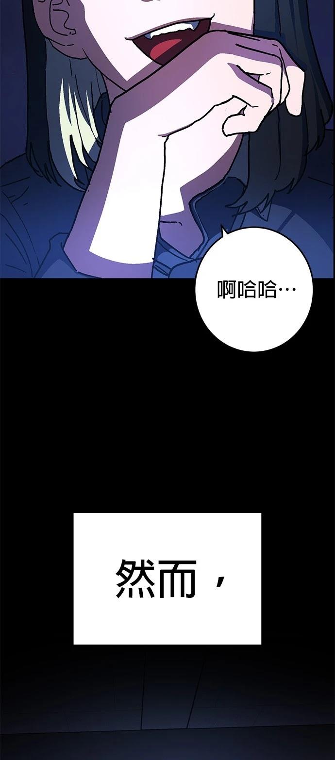 第1话33