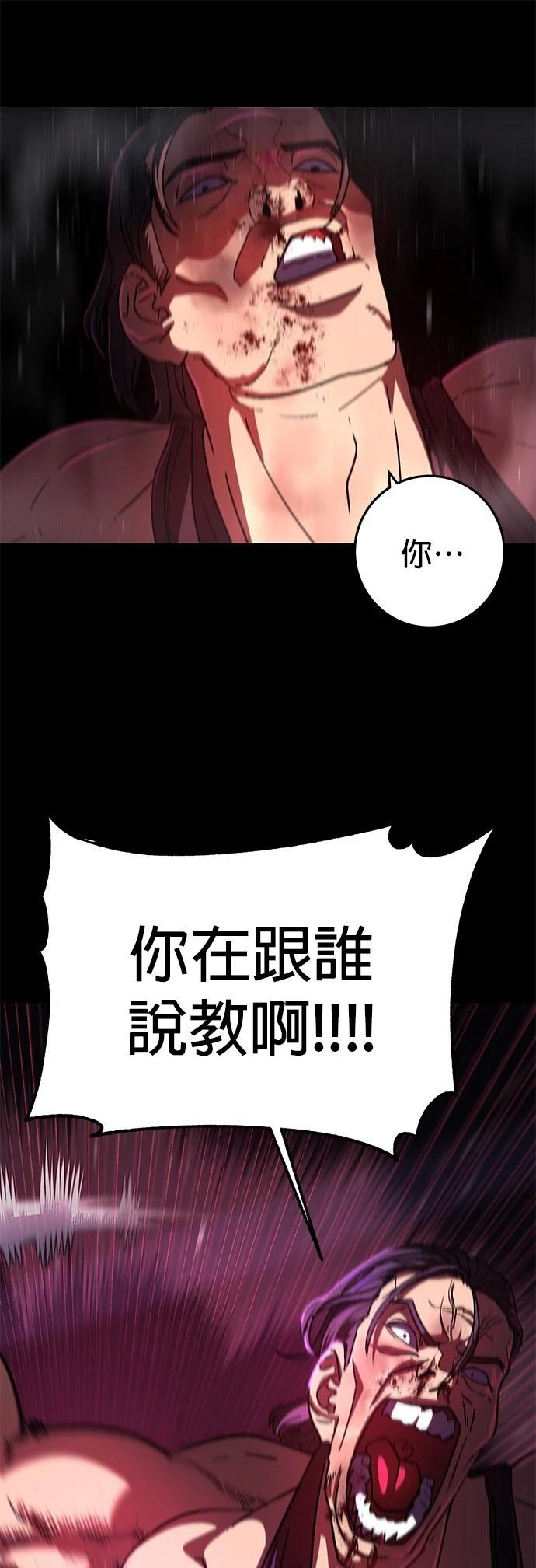 第1话147
