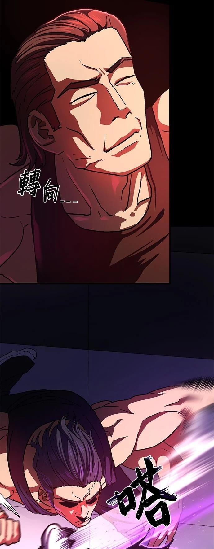 第1话123
