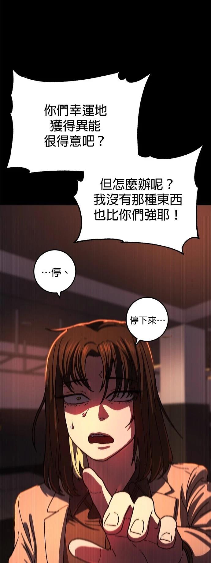 第1话176