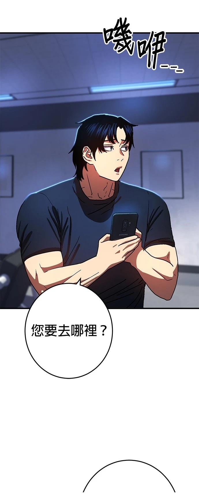 第1话57