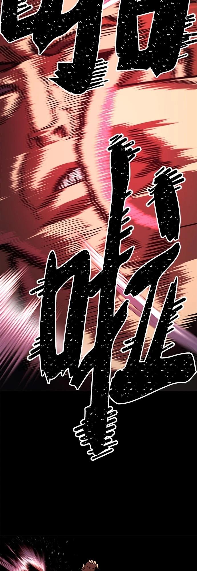 第1话140