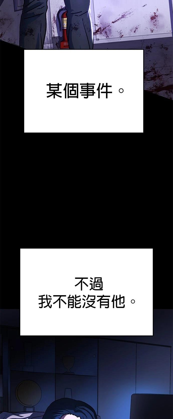 第1话27
