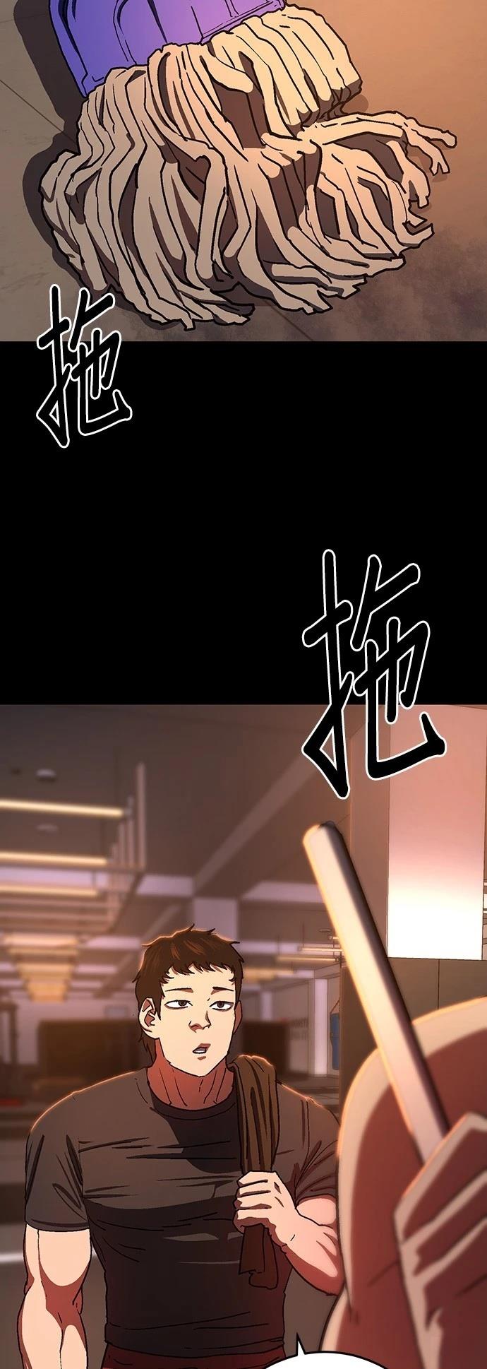 第1话89