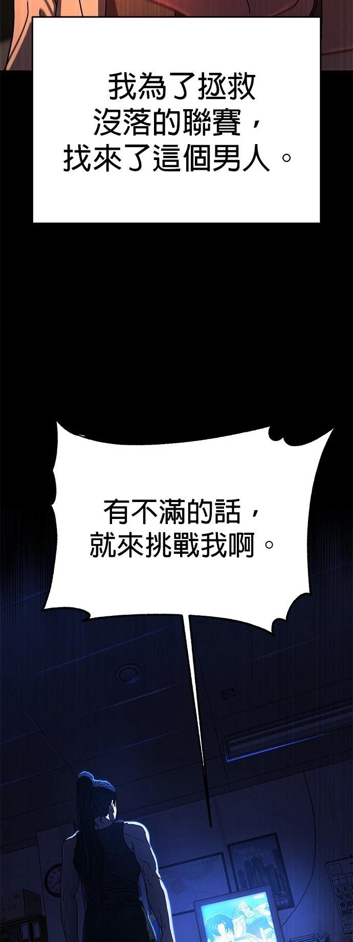 第1话177