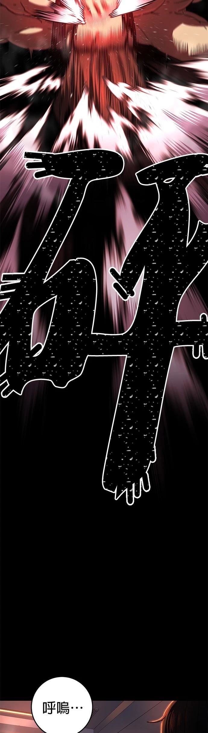 第1话162
