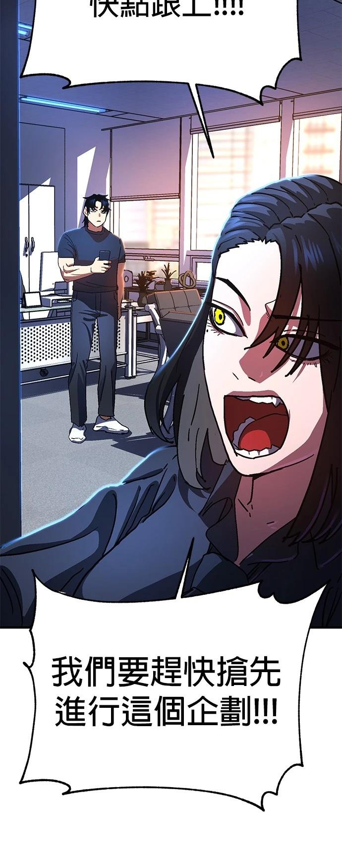 第1话59