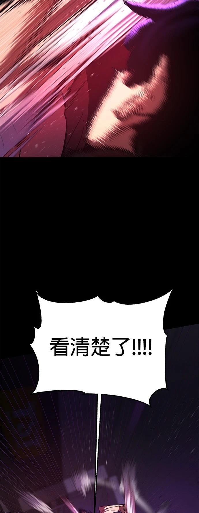 第1话125