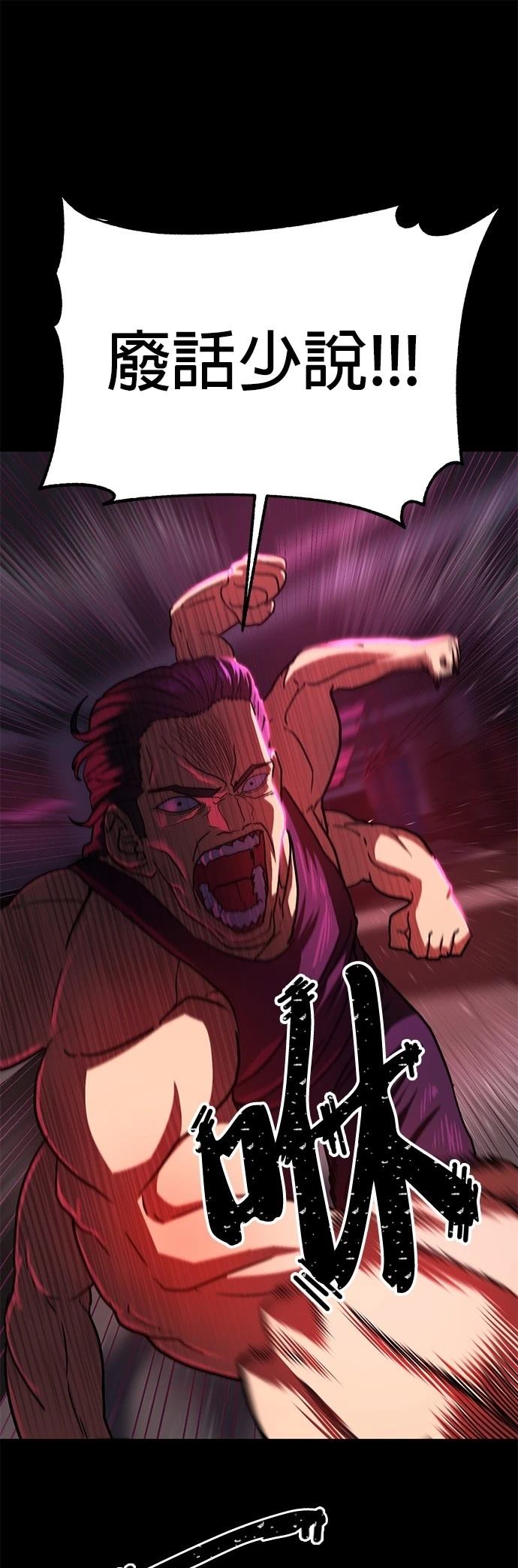 第1话132