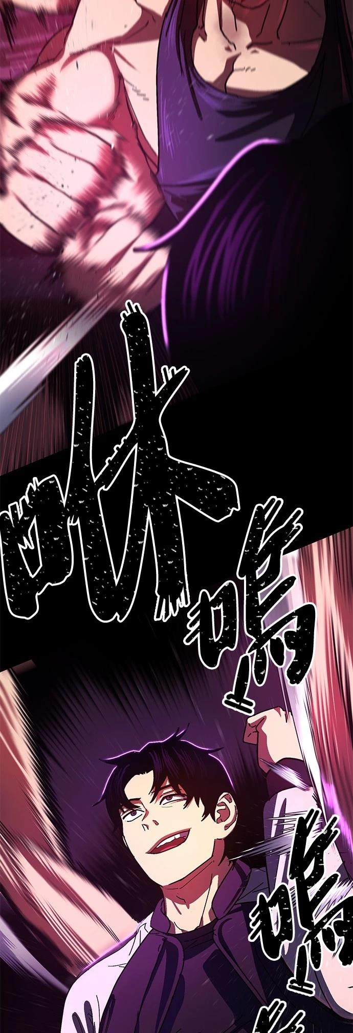 第1话148