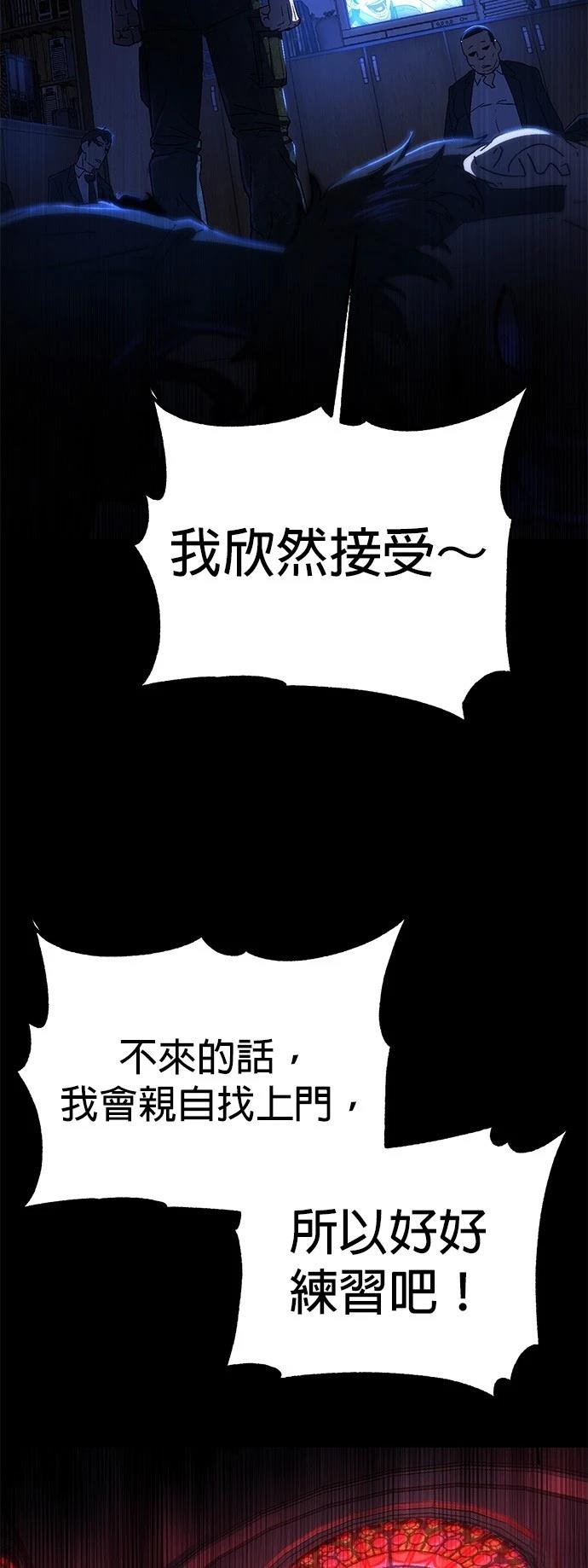 第1话178