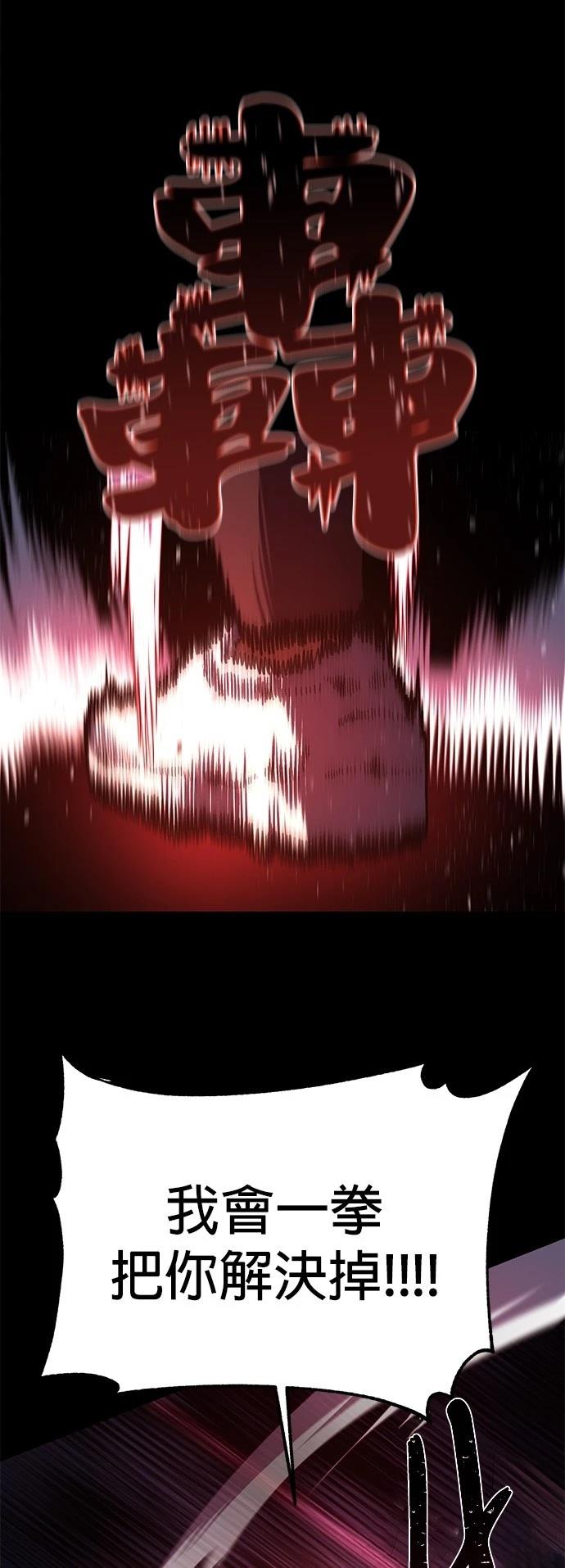 第1话127