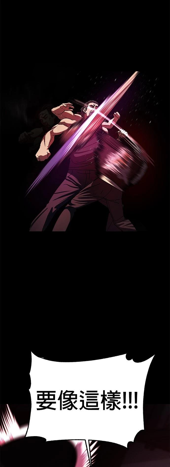 第1话142