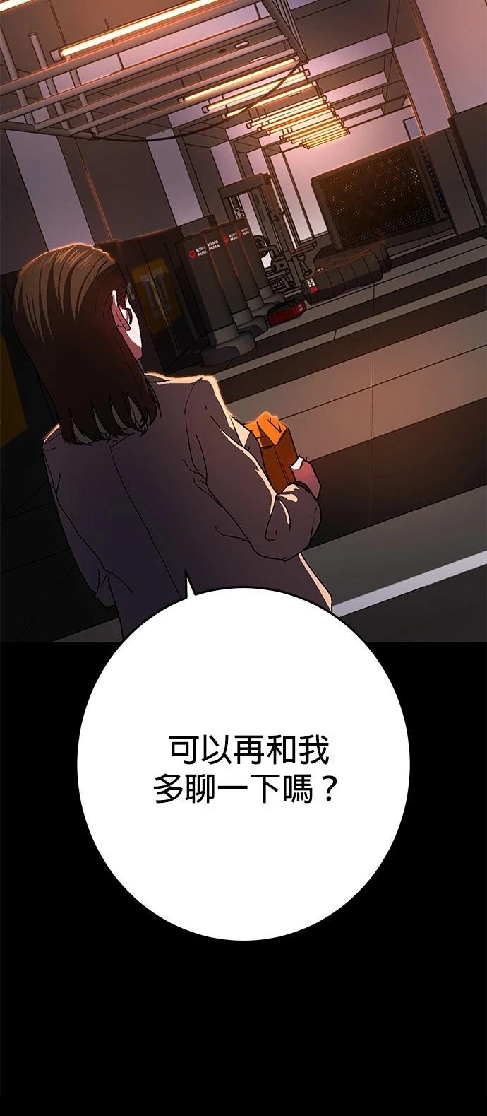 第1话101