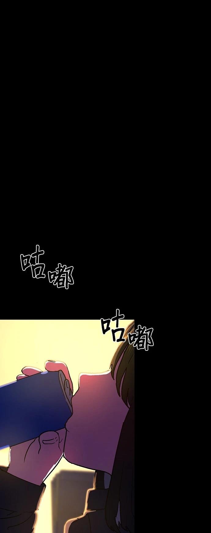 第1话92