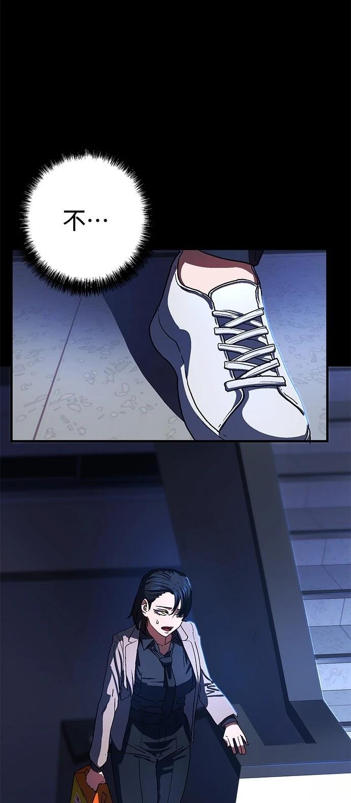 第1话97