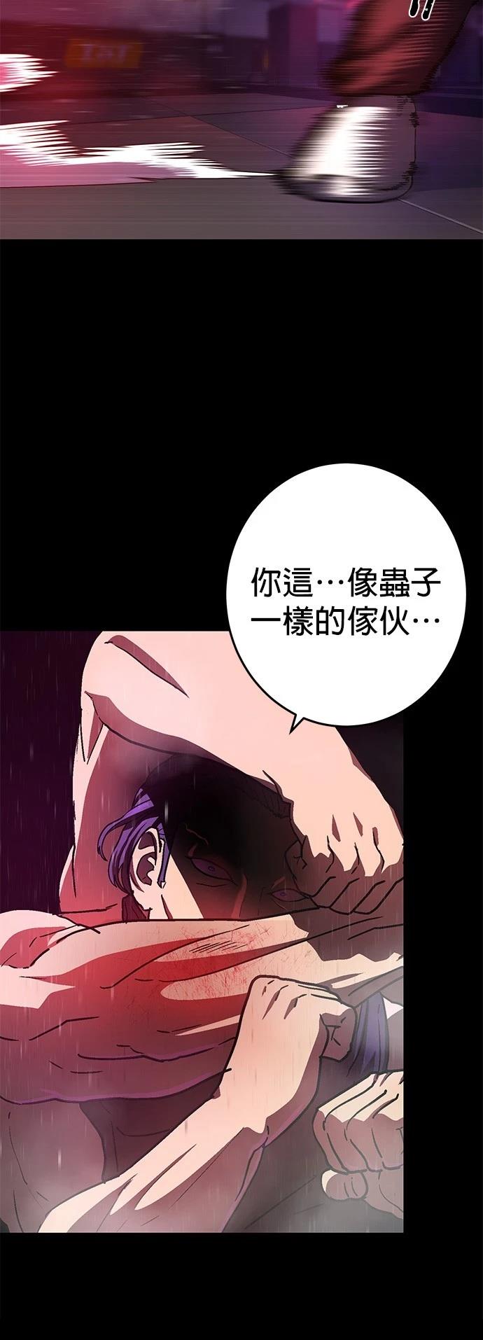 第1话130