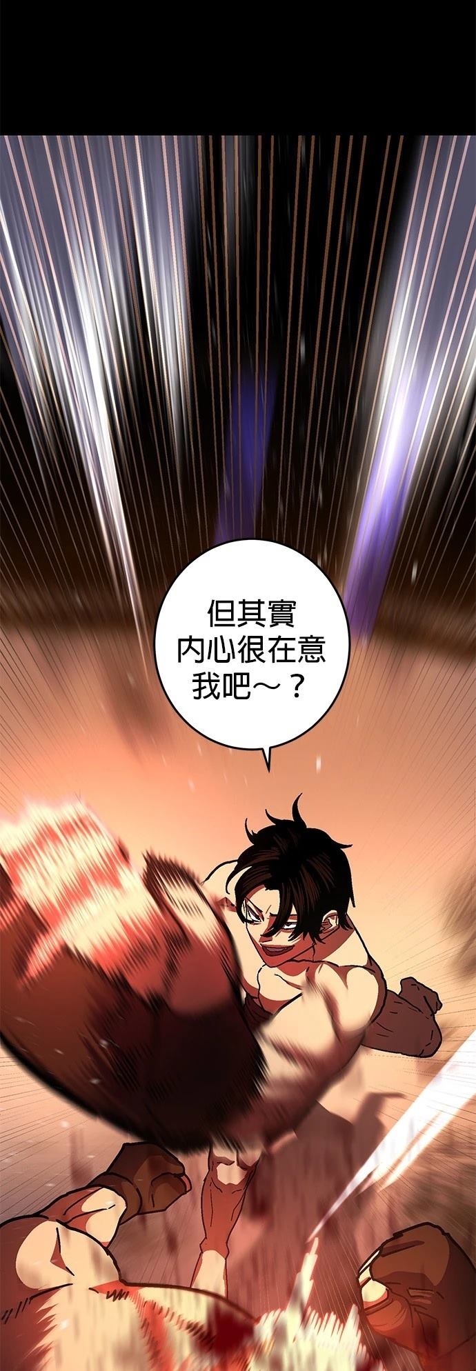 第1话16