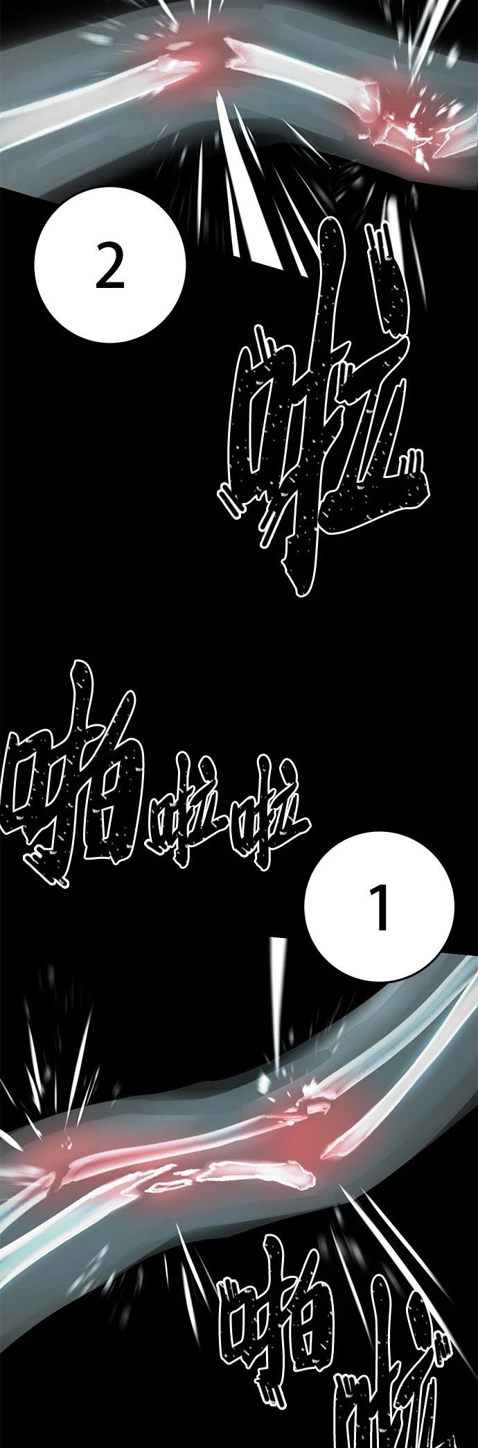 第1话158
