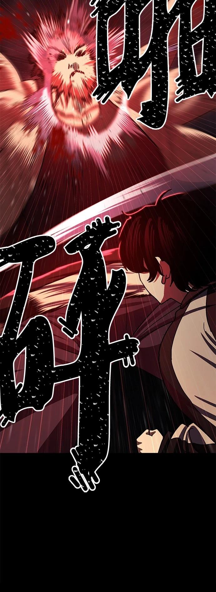 第1话146