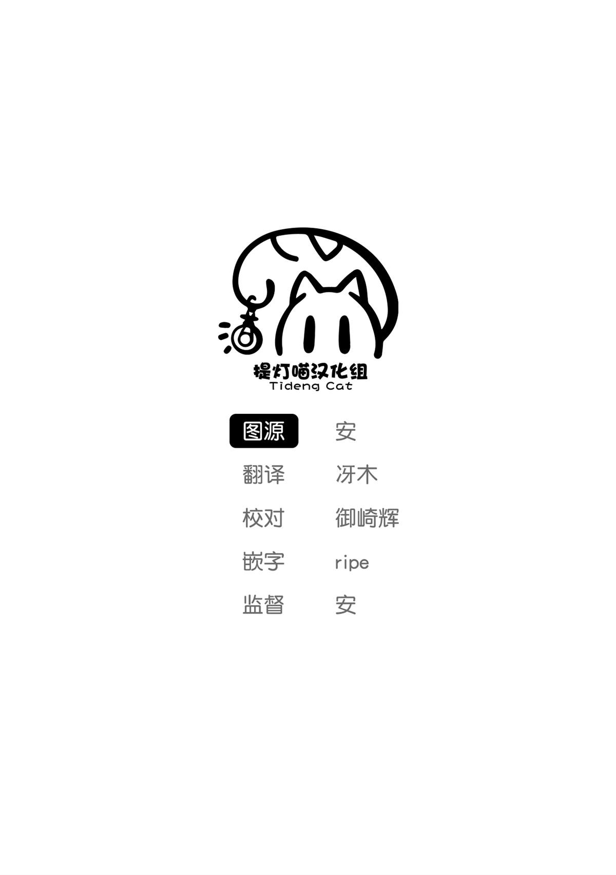 短篇9