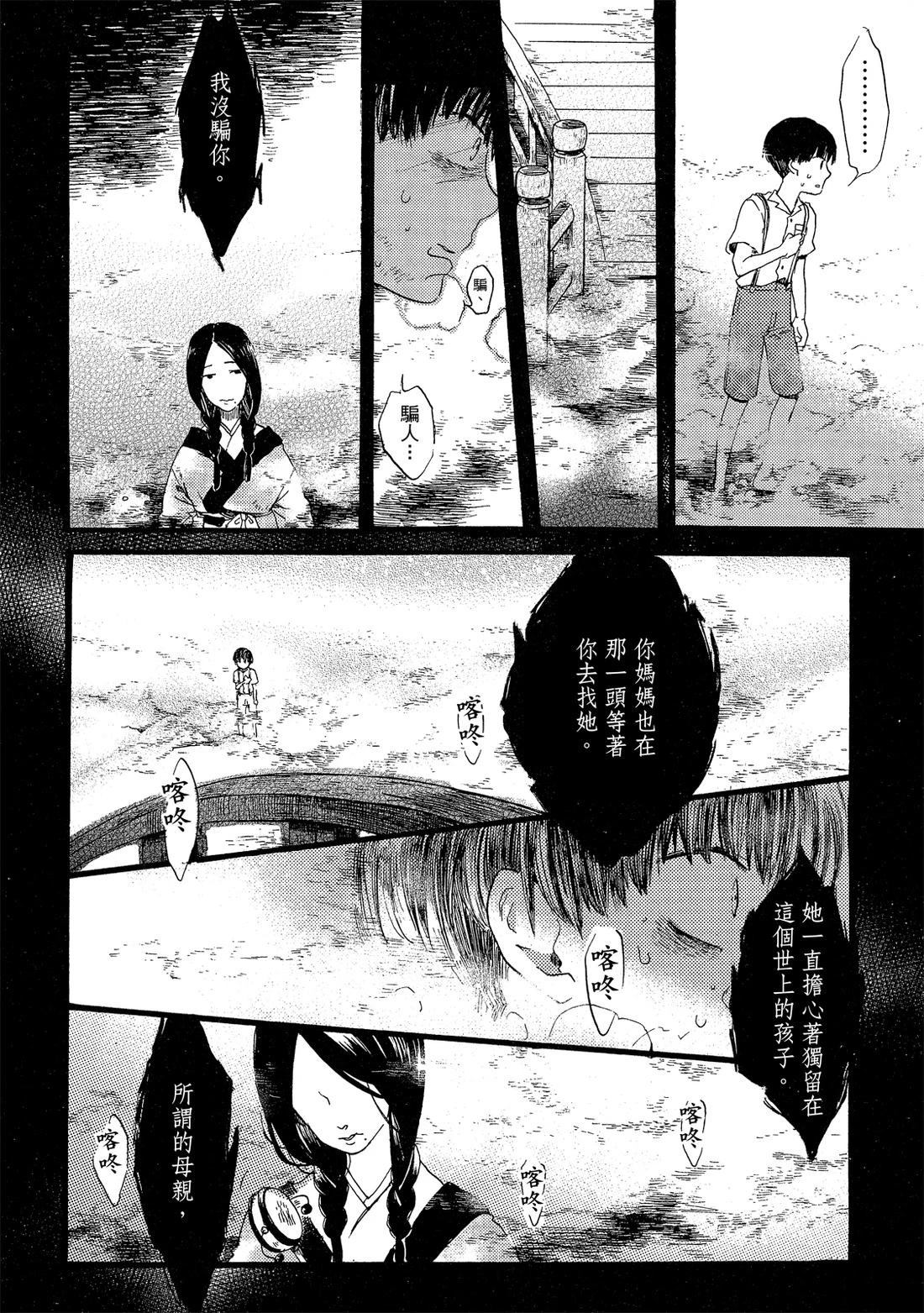 第1卷169