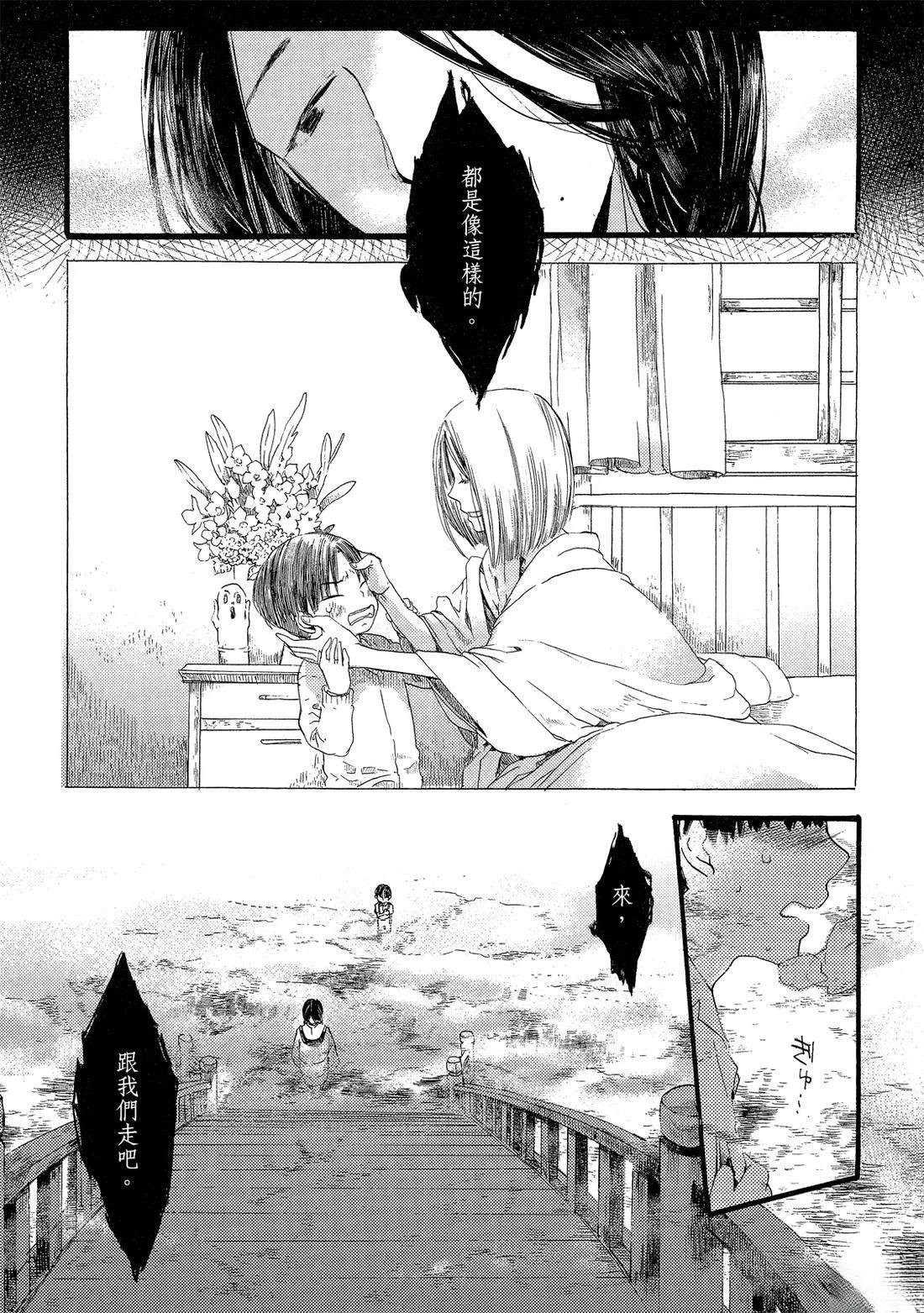 第1卷170