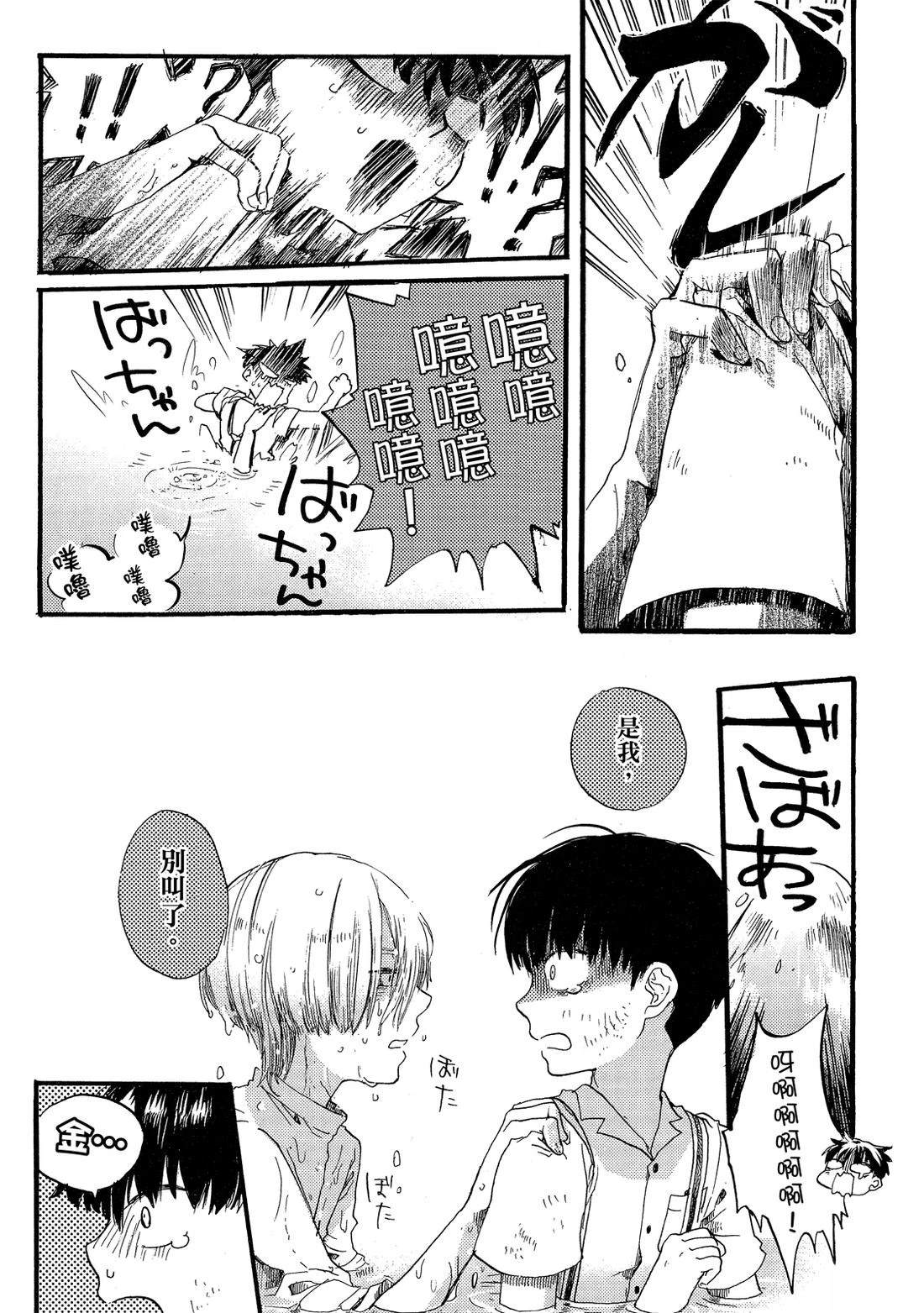 第1卷181