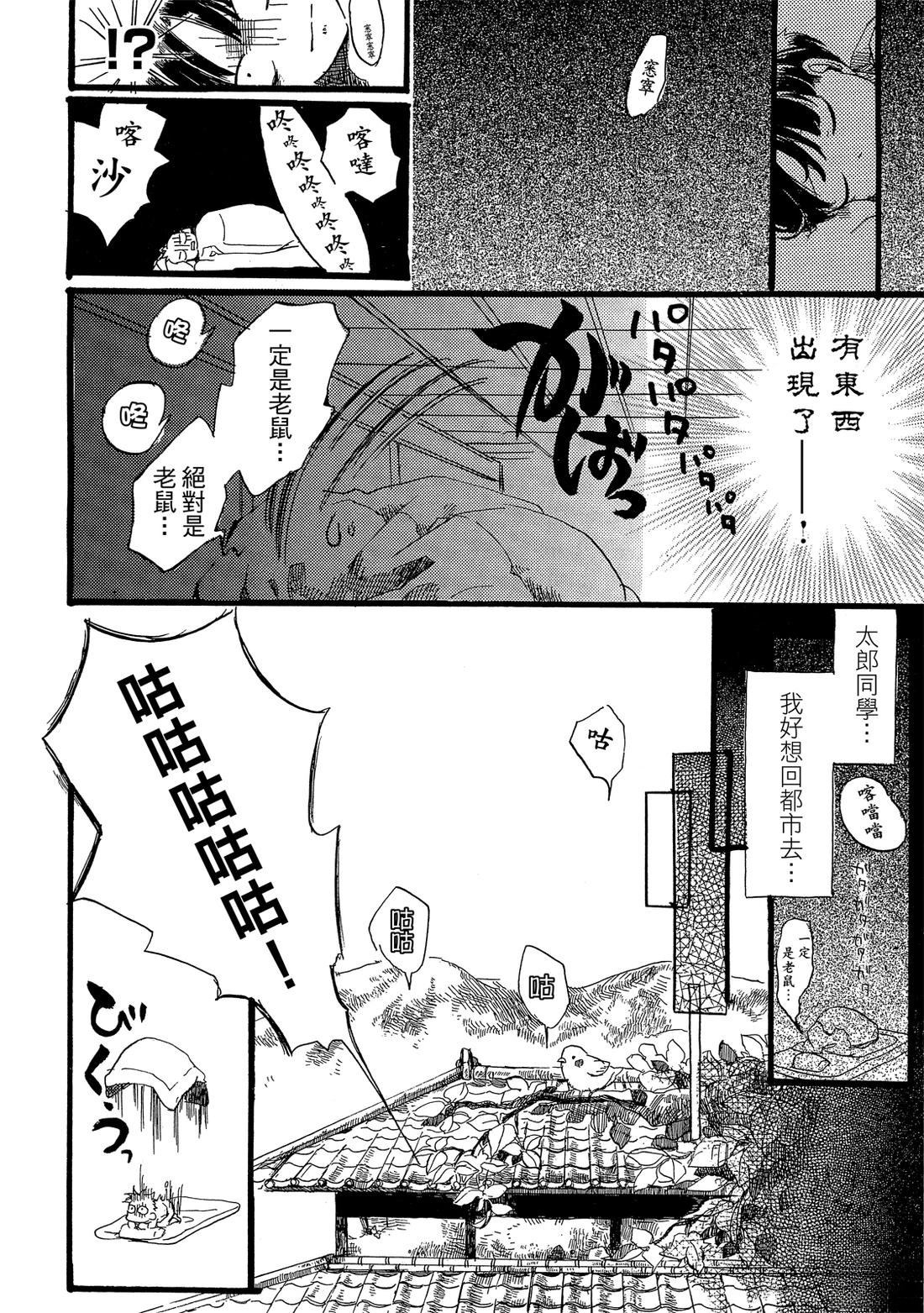 第1卷19