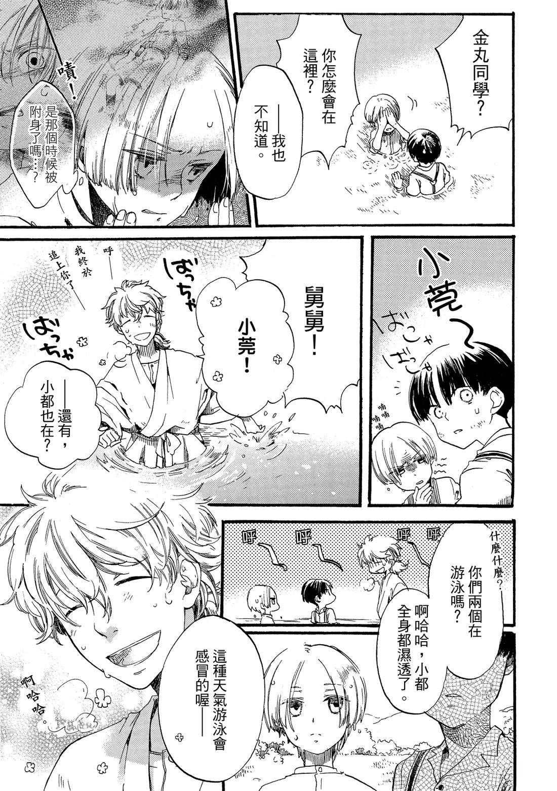 第1卷182