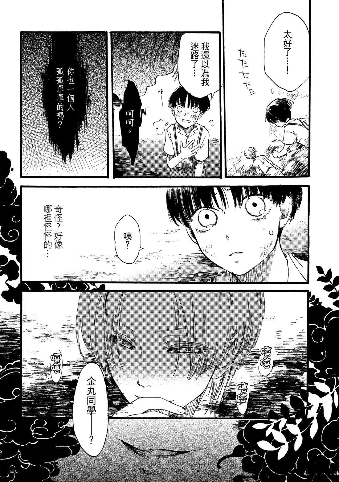 第1卷157