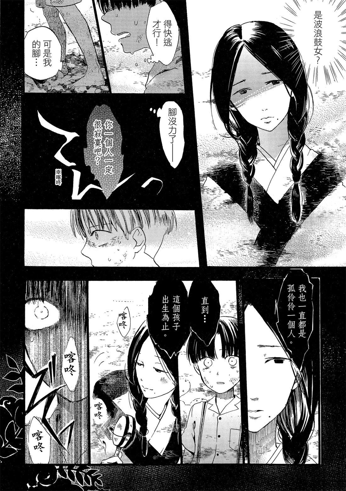 第1卷165